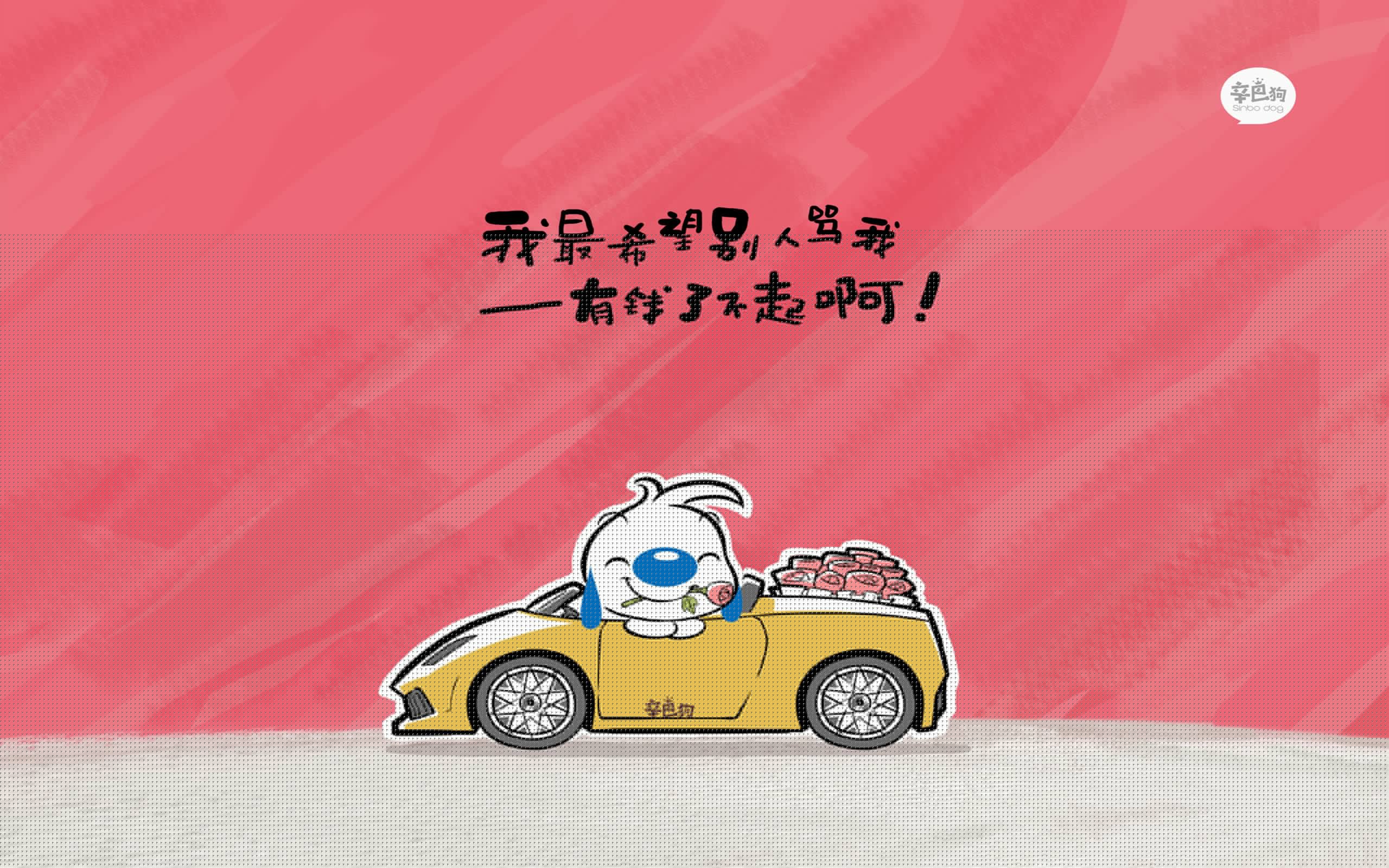 传奇“黄金一代”再续辉煌:欧冠征战至今的故事,欧冠经典之战