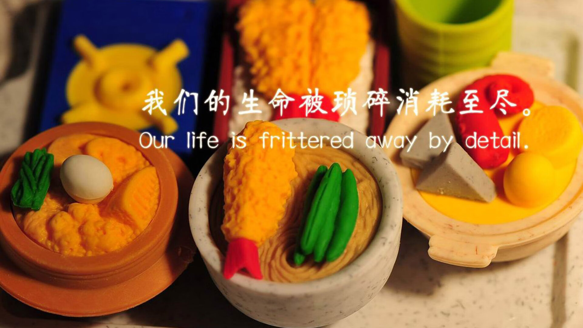 令全场沸腾的“疯狂庆祝”时刻全集锦，疯狂f1