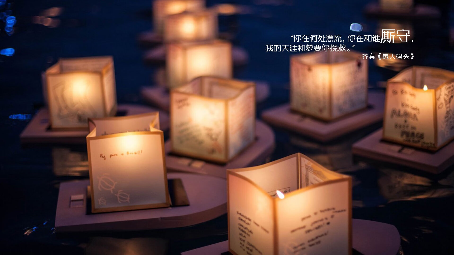 国家队世界杯冲刺特辑全纪录,国家队冲击世界杯