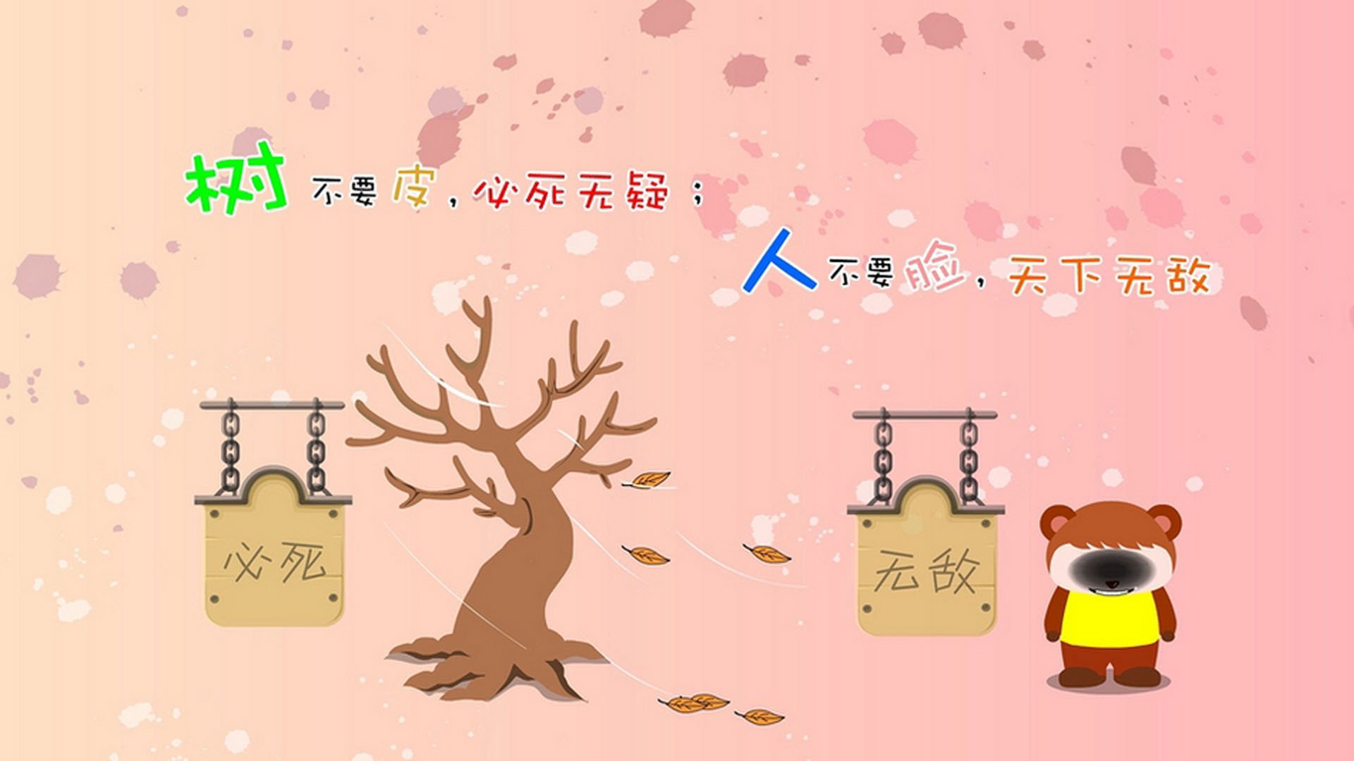 青少年体育培训体系升级方案，青少年体育培训项目计划书