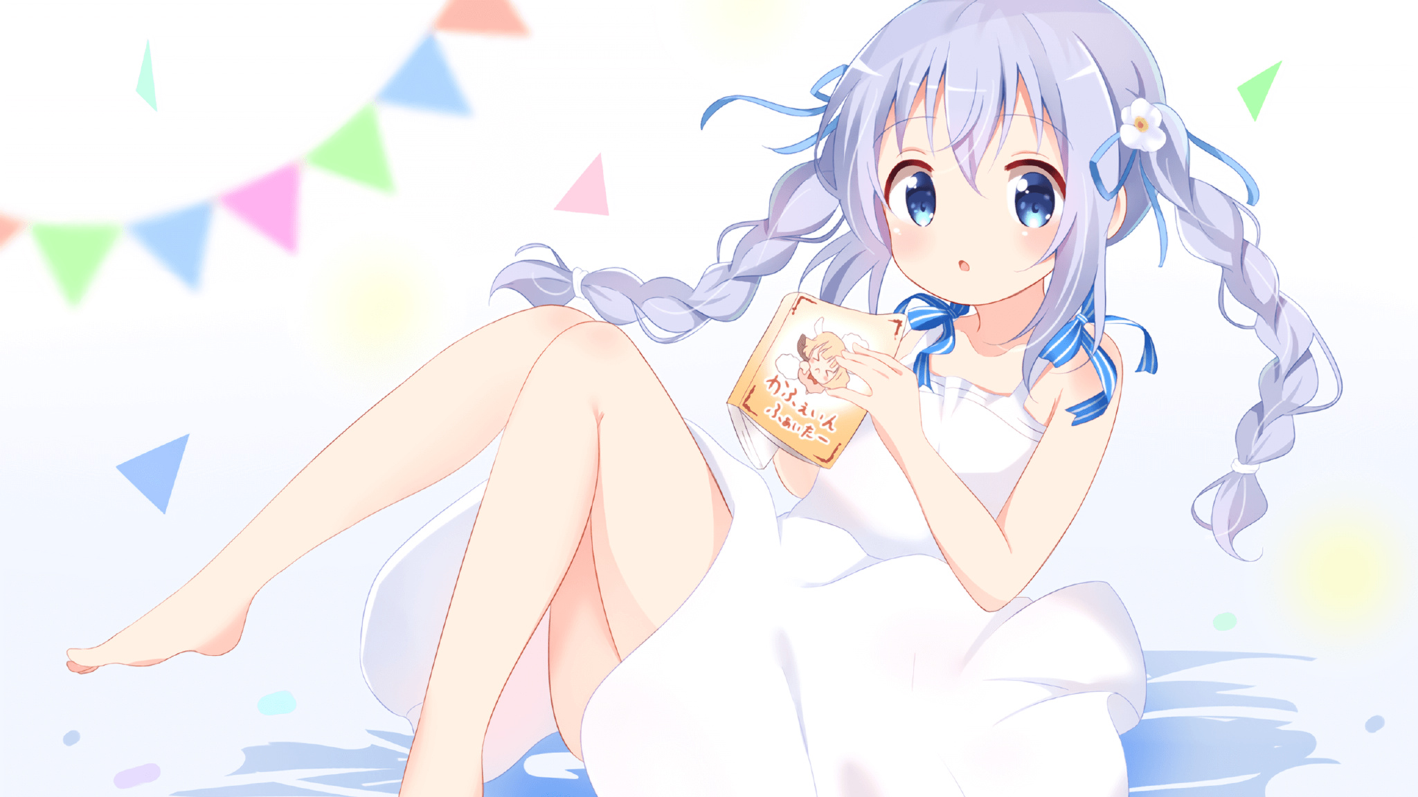 篮球训练课件是否纳入系统内容升级，篮球培训课程安排